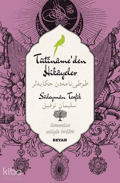 Tutiname'den Hikayeler