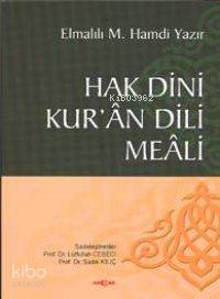 Hak Dini Kur'an Dili Meali (Ciltli) - Elmalılı Muhammed Hamdi Yazır