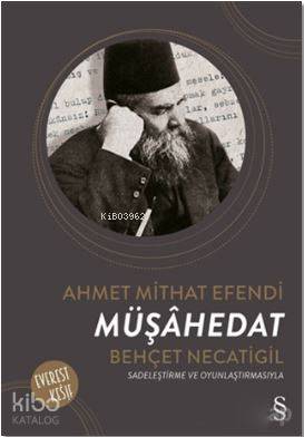 Müşahedat