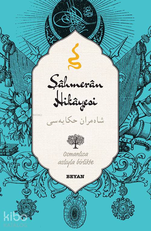Şahmeran Hikayesi