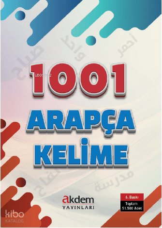 1001 Arapça Kelime Kartları - Komisyon