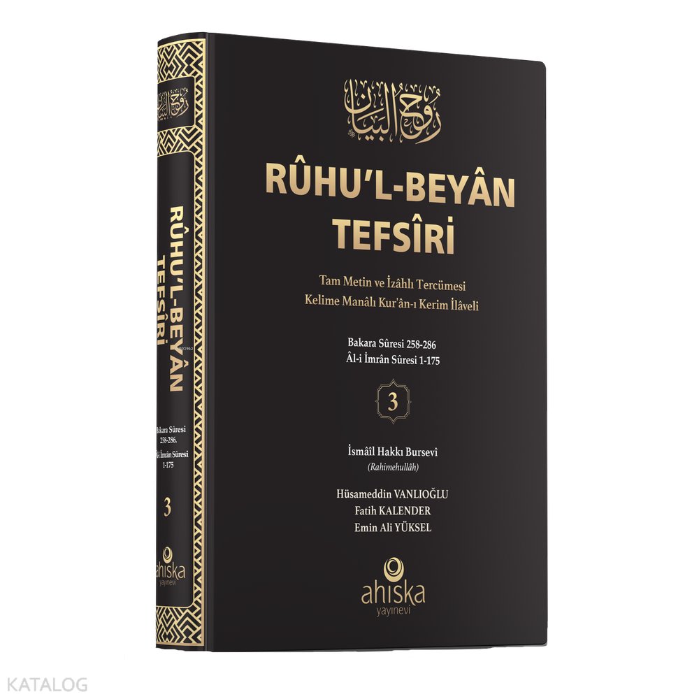 Ruhul Beyan Tefsiri 3. Cilt - İsmail Hakkı Bursevi