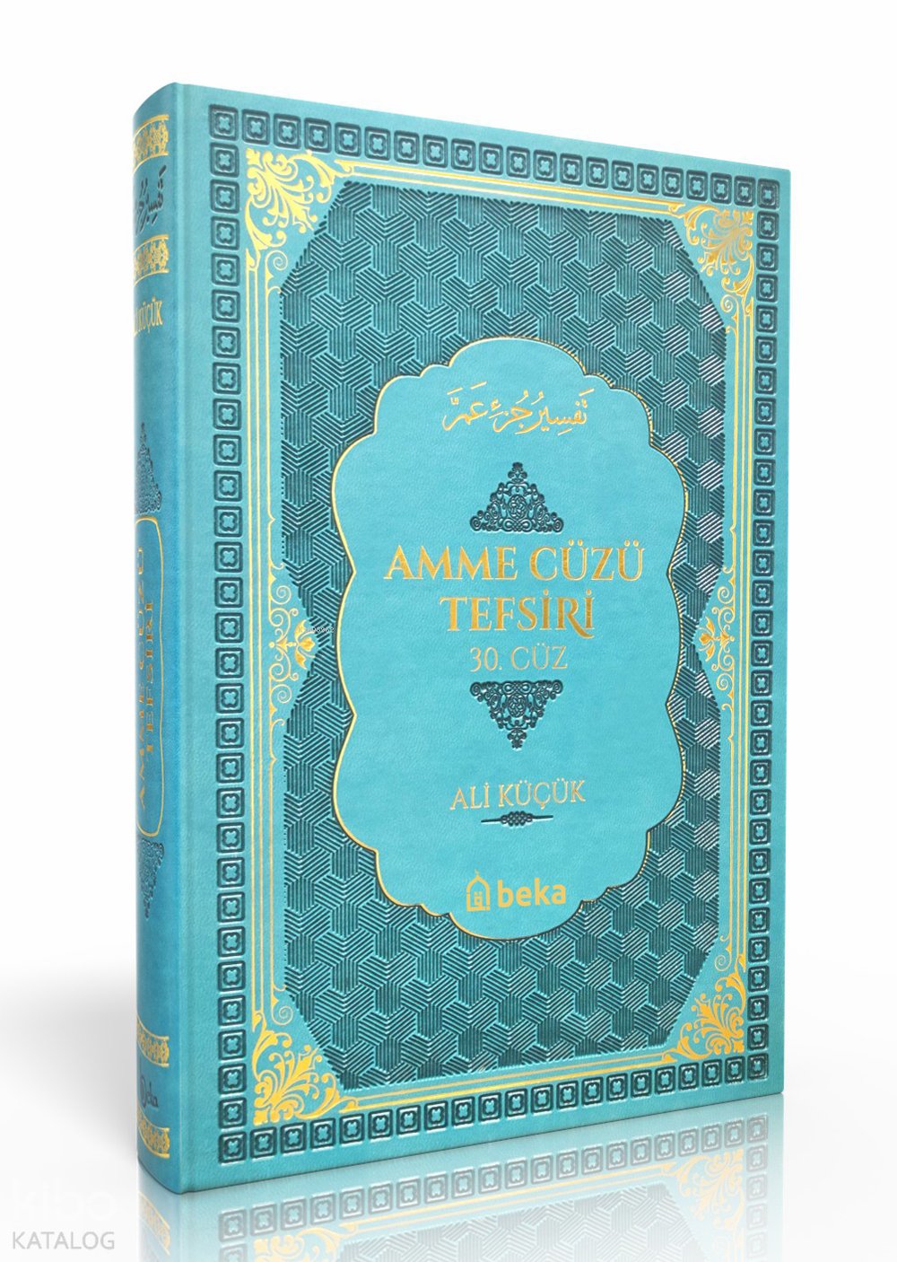 Amme Cüzü Tefsiri - Termo Deri - Turkuaz