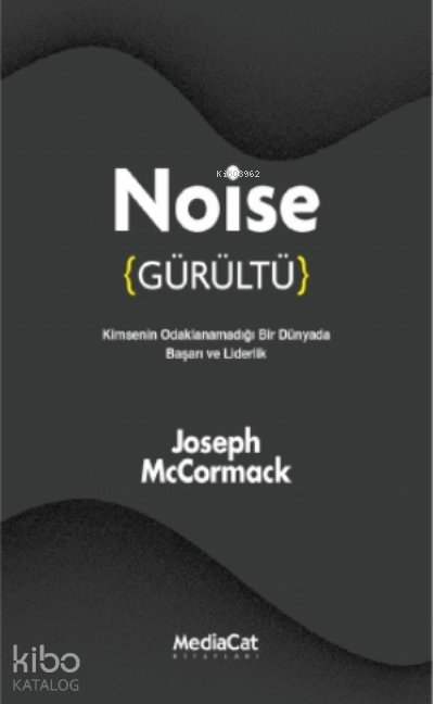 Noise - ( Gürültü )