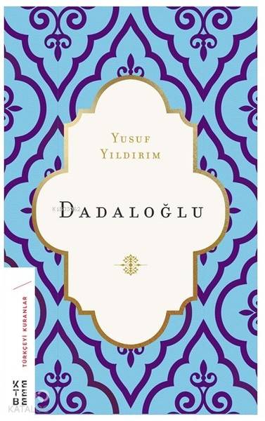 Dadaloğlu - Yusuf Yıldırım