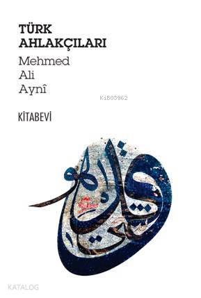 Türk Ahlakçıları