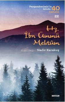 Hz. İbn Ümmü Mektum