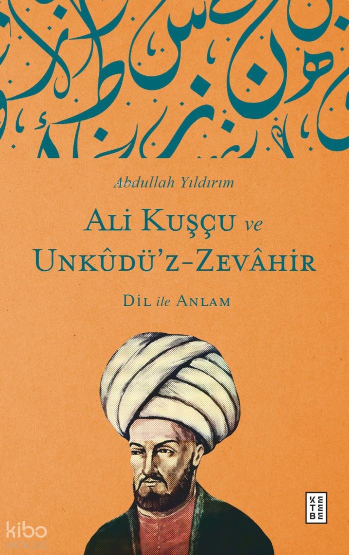 Ali Kuşcu ve Unküdü'z Zevahir