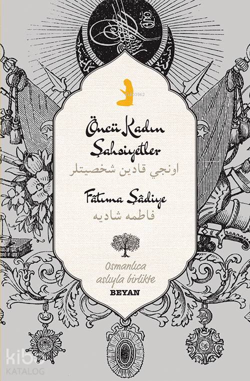Öncü Kadın Şahsiyetler