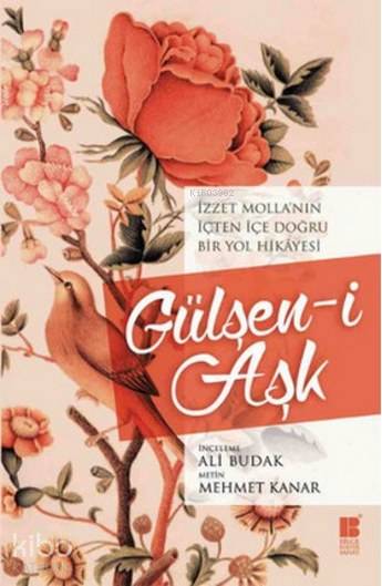 Gülşen-i Aşk - Kolektif 