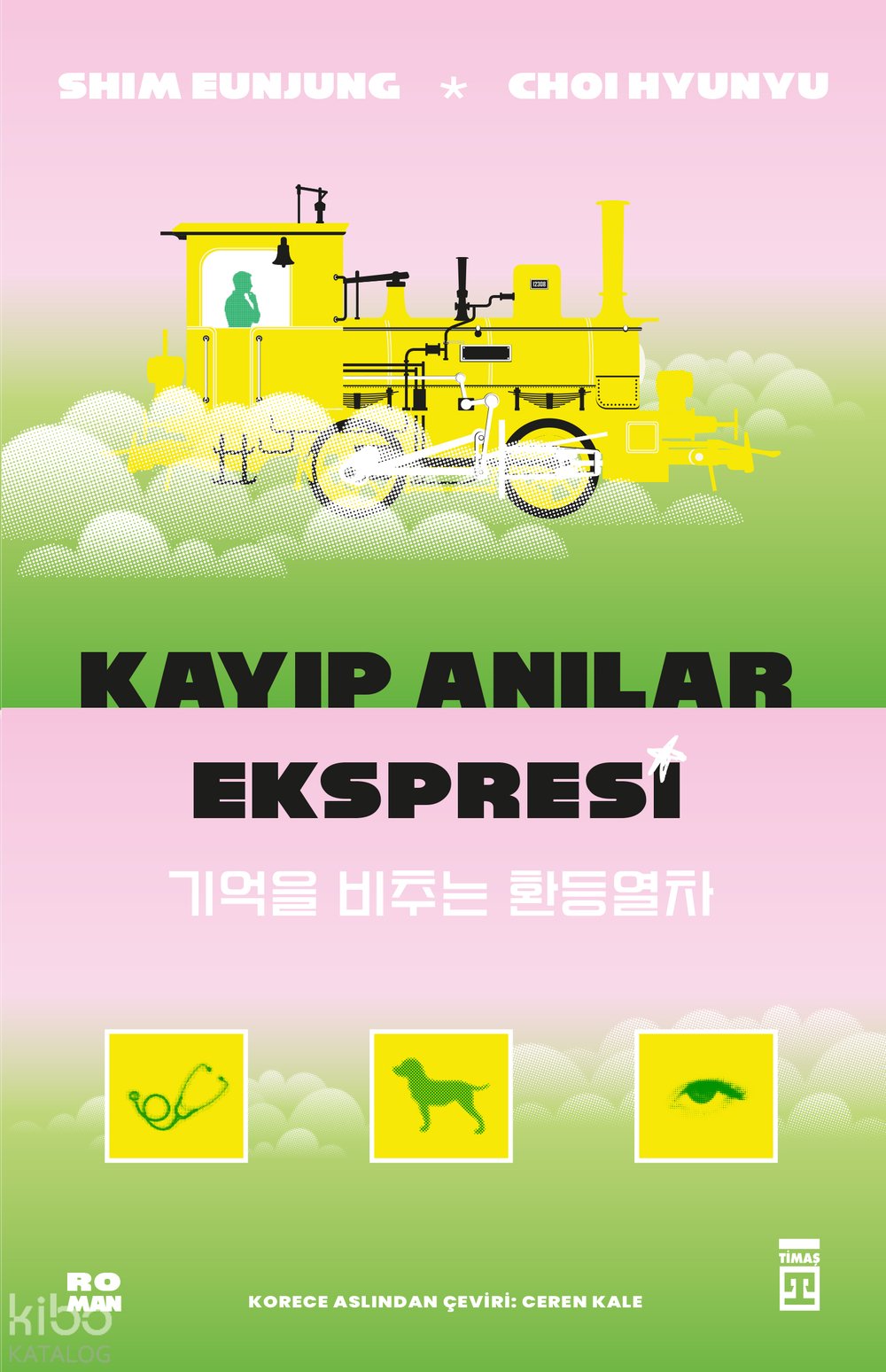 Kayıp Anılar Ekspresi