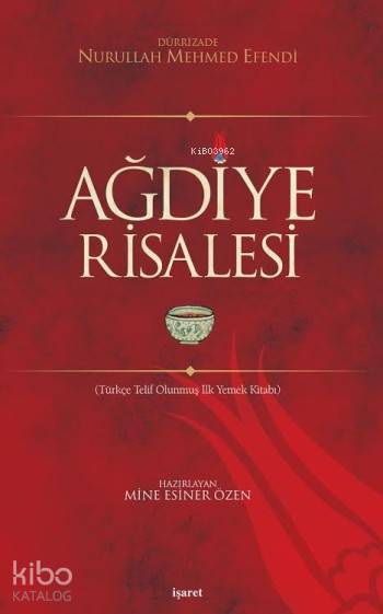 Ağdiye Risalesi