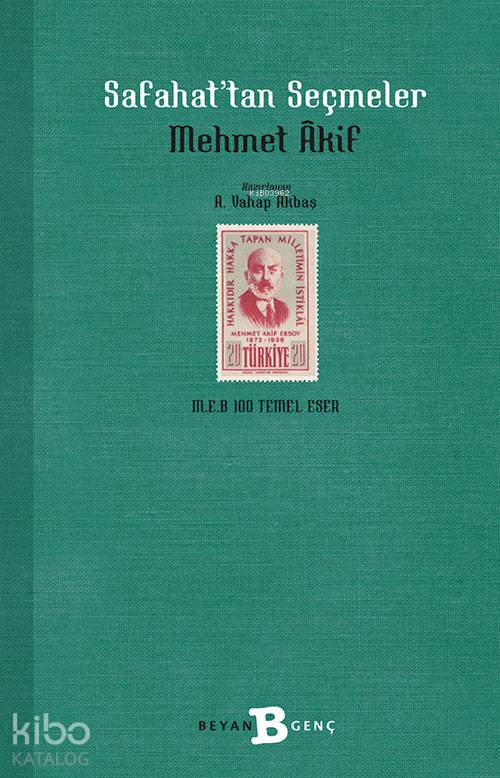 Safahat'tan Seçmeler - Mehmed Âkif Ersoy