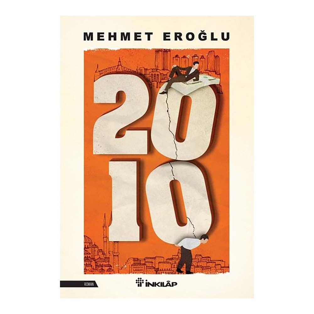 2010
