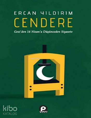 Cendere - Ercan Yıldırım