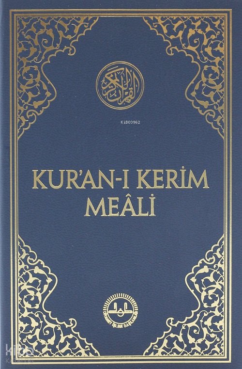 Kur'an-ı Kerim Meali Cep Boy Türkçe (Metinsiz) - Kolektif