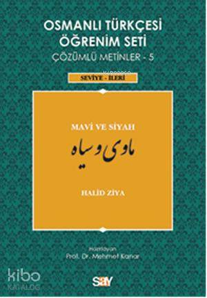 Osmanlı Türkçesi Öğrenim Seti 5 - İleri Seviye