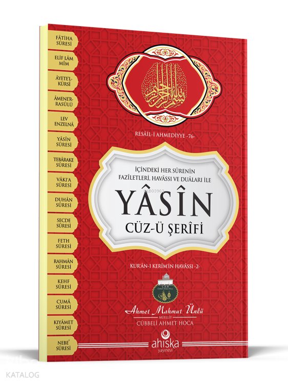 Yâsîn - Ahmet Mahmut Ünlü