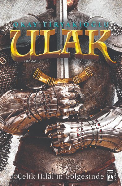 Ulak