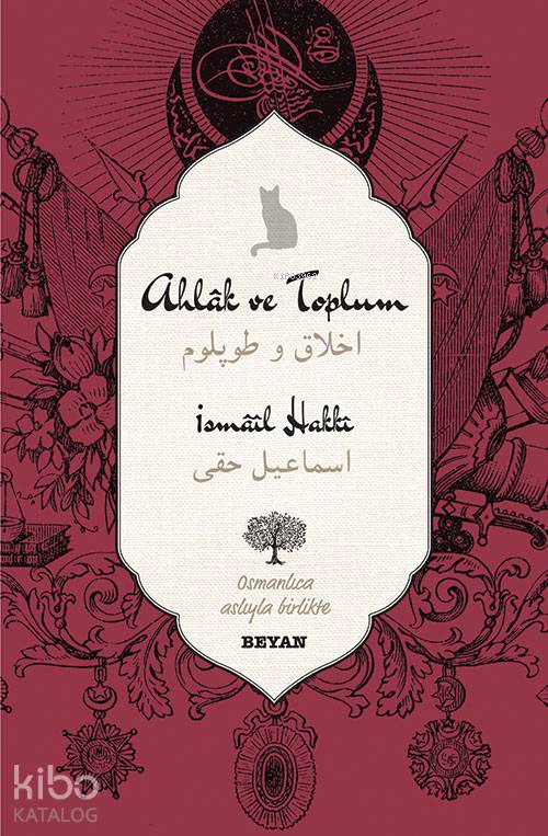 Ahlak ve Toplum