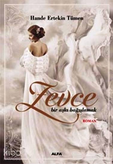 Zevce
