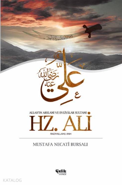 Hz. Ali - Mustafa Necati Bursalı