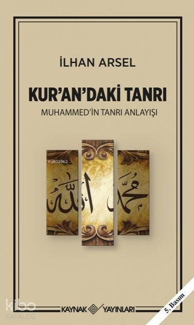 Kur'an'daki Tanrı