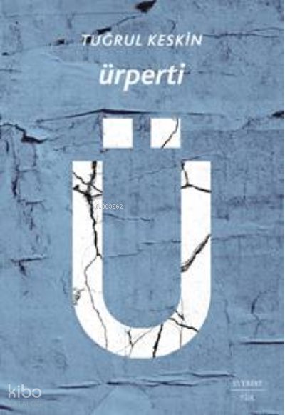 Ürperti