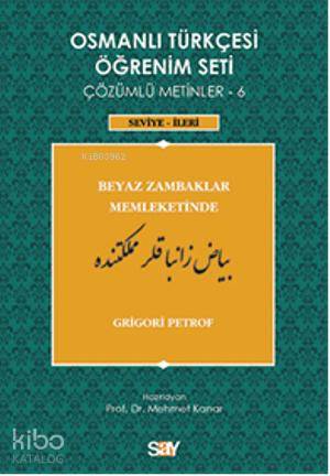 Osmanlı Türkçesi Öğrenim Seti 6 - Seviye İleri