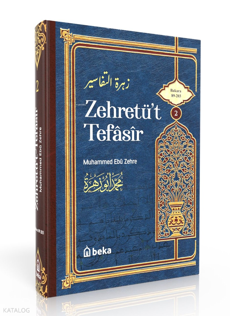Muhammed Ebu Zehra Tefsiri - Zehretüt Tefasir – 2. Cilt - Muhammed Ebu Zehra
