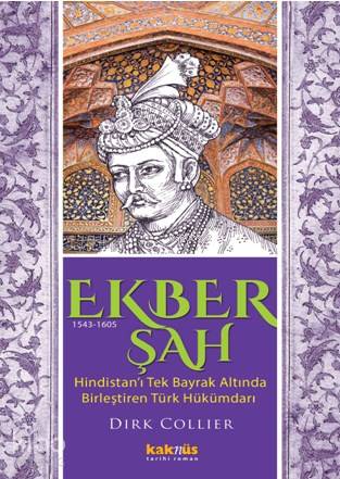 Ekber Şah (1543-1605)