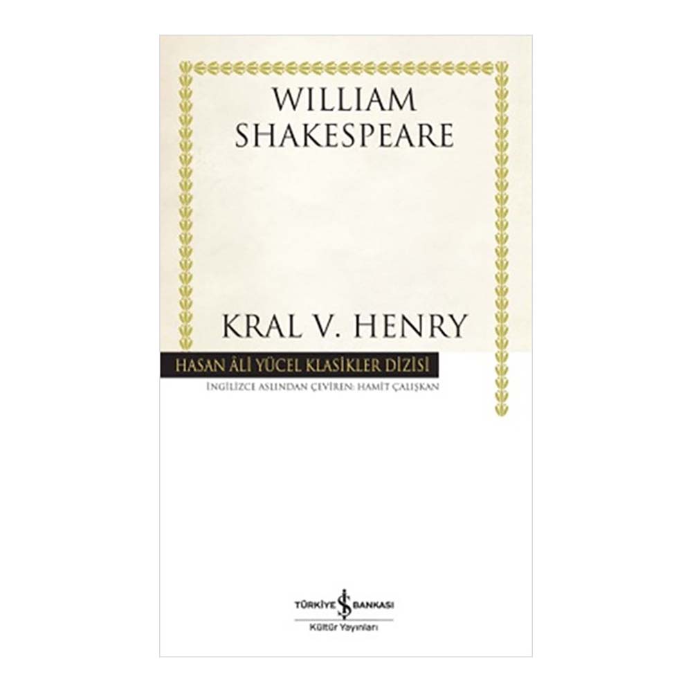 HAY / KRAL V. HENRY