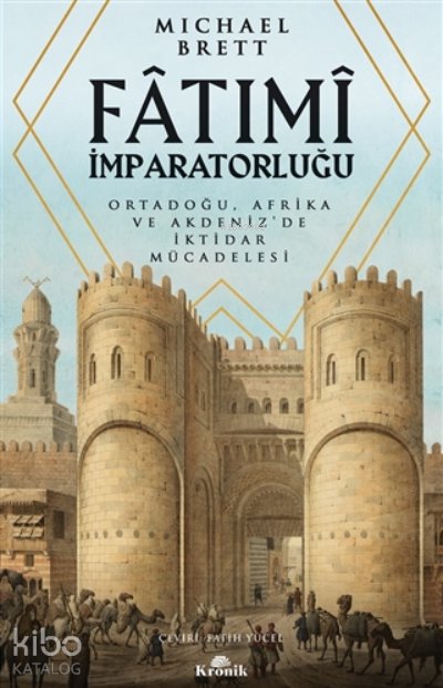 Fatımi İmparatorluğu
