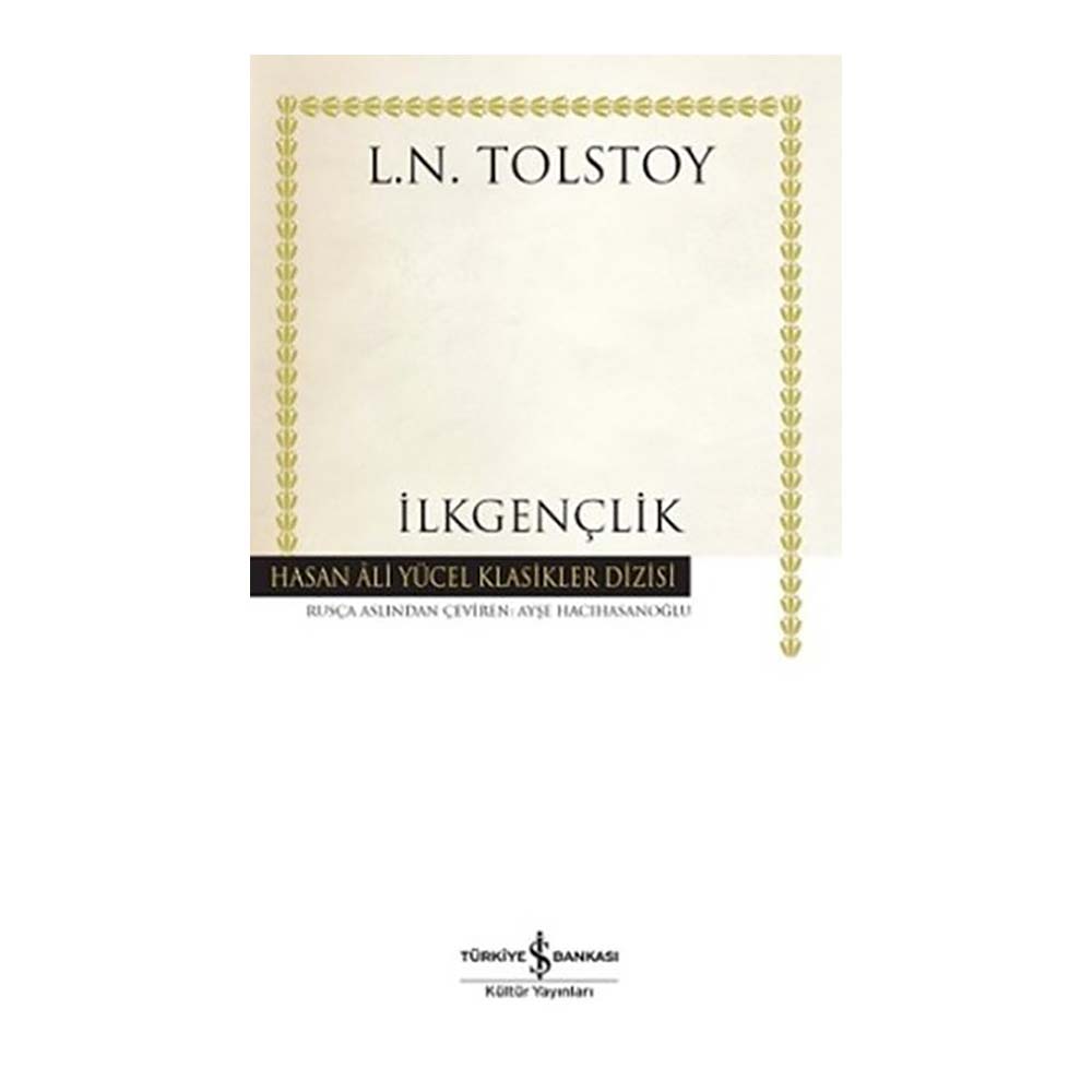 İLK GENÇLİK - K.KAPAK (HASAN ALİ YÜCEL)