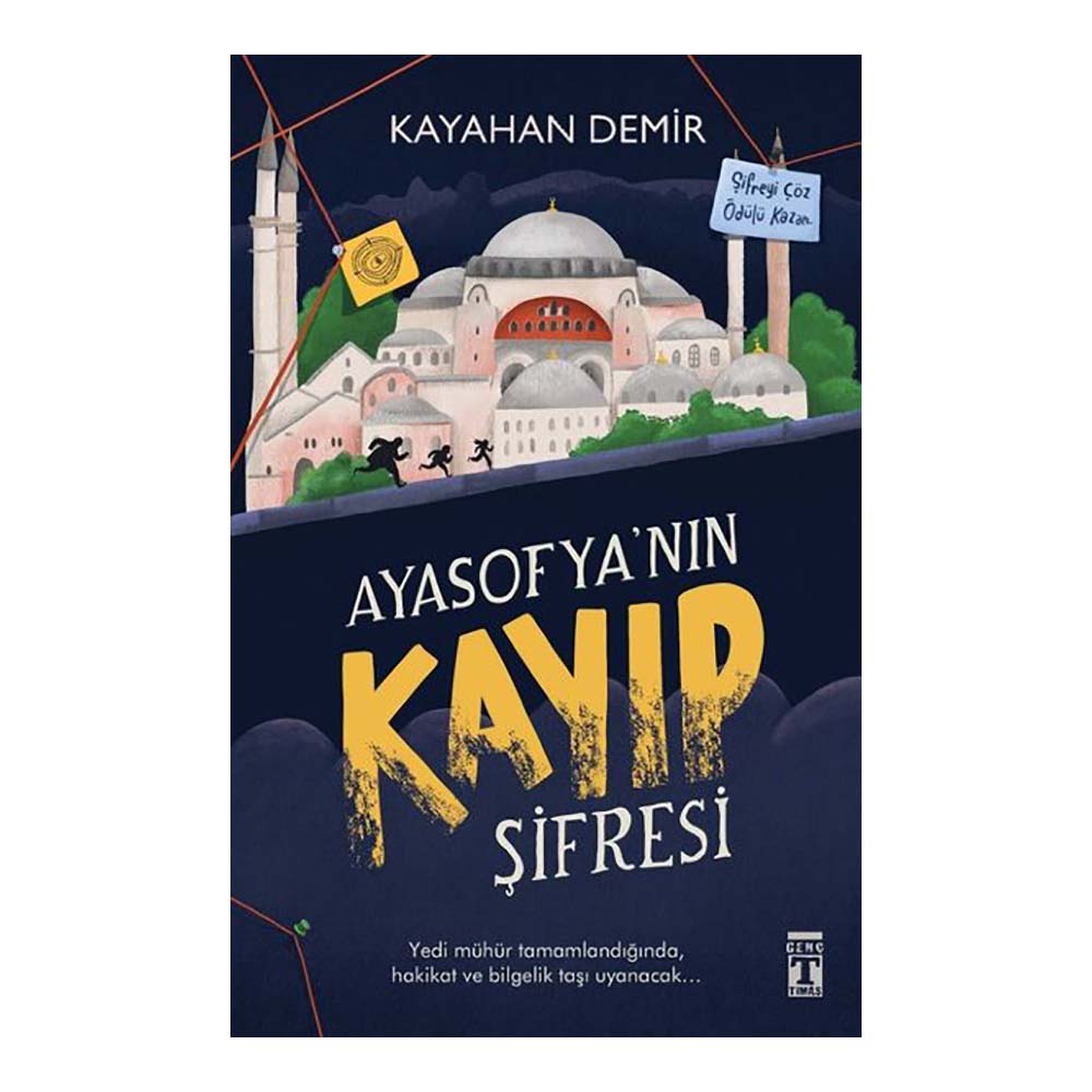 AYASOFYANIN KAYIP ŞİFRESİ