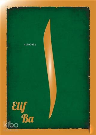 Elif Ba (CD Hediyeli) - Hülya Ünal