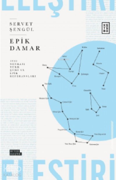 Epik Damar - Servet Şengül