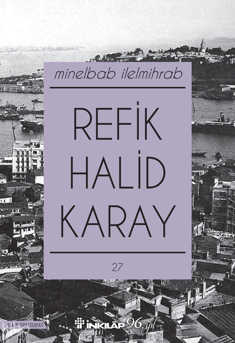 Minelbab İlelmihrab
