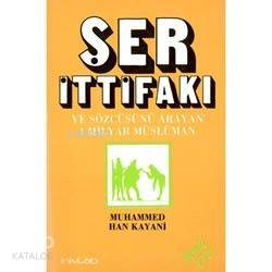 Şer İttifakı