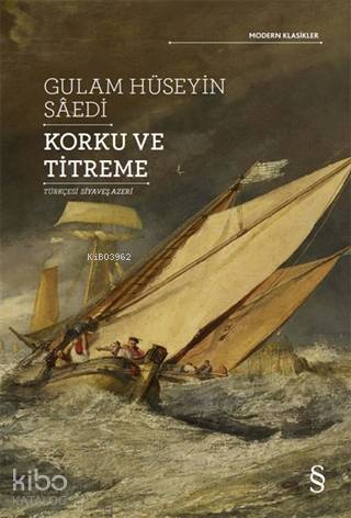 Korku ve Titreme