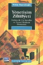 Yönetişim Zihniyeti