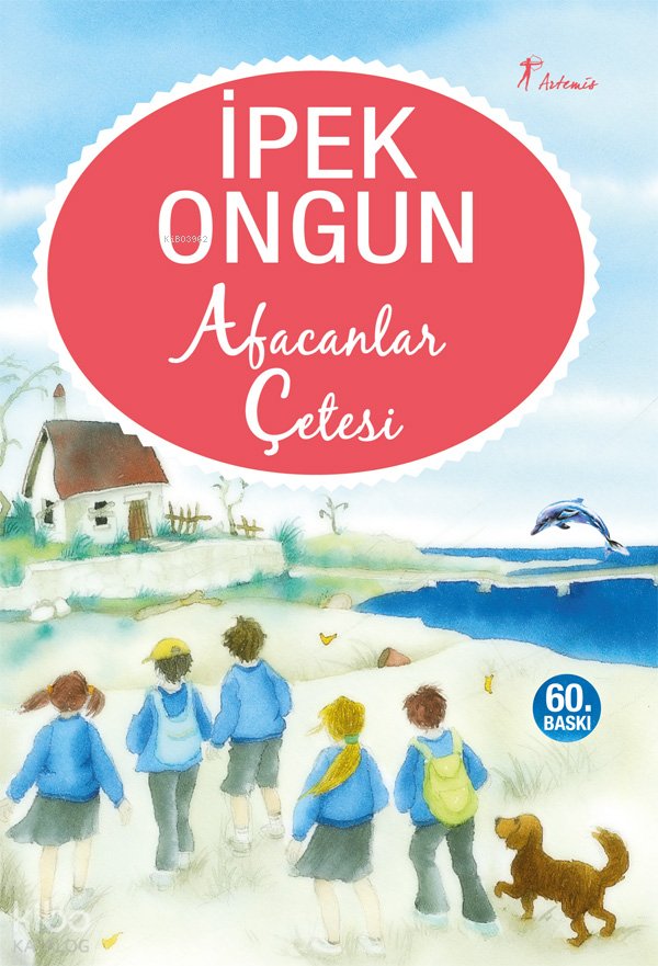 Afacanlar Çetesi - İpek Ongun