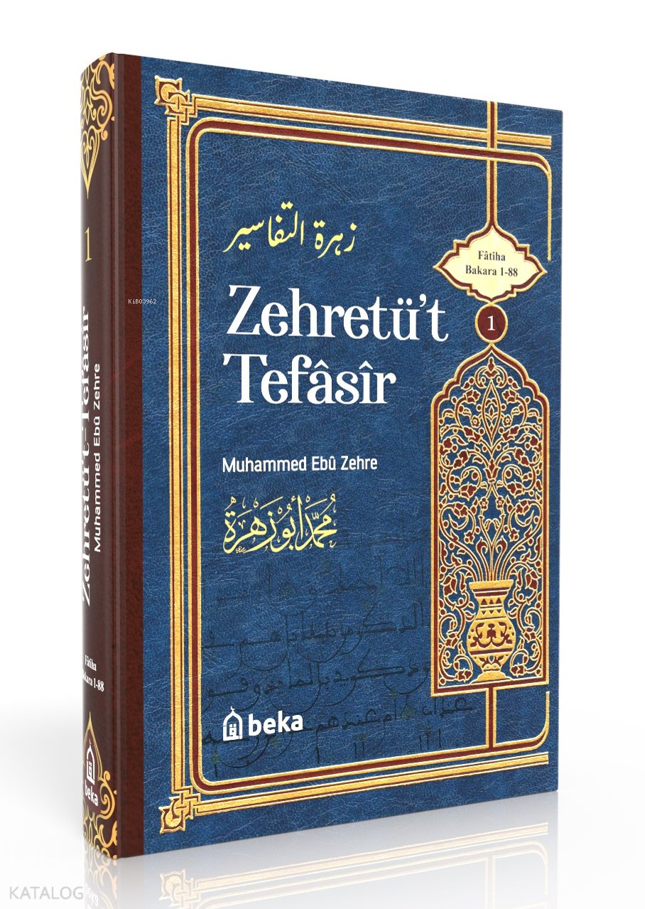 Muhammed Ebu Zehra Tefsiri - Zehretüt Tefasir – 1. Cilt - Muhammed Ebu Zehra