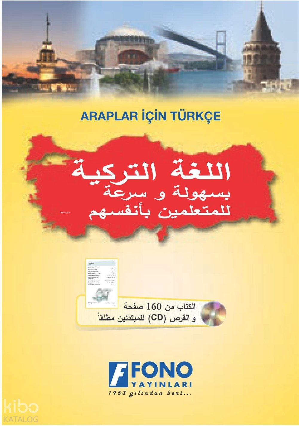 Araplar için Türkçe (Seslendirmeli)