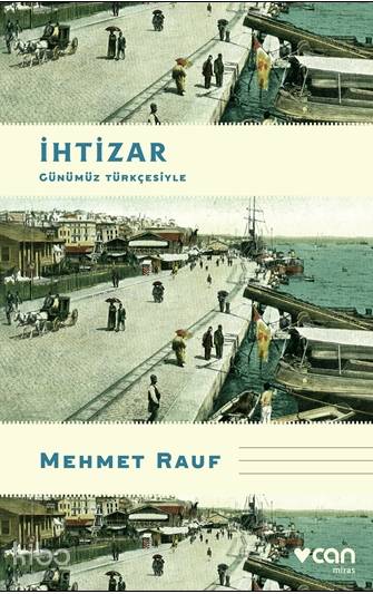 İhtizar