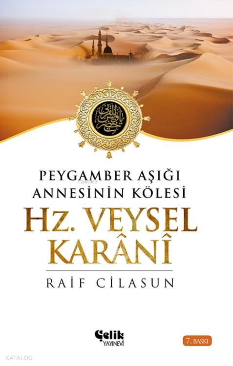 Hz. Veysel Karani - Raif Cilasun