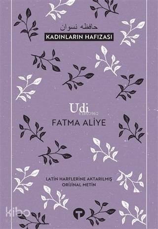 Udi - Fatma Aliye