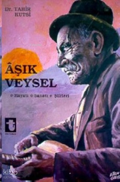 Dadaloğlu - Aşık Veysel Şatıroğlu
