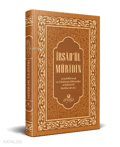 İrşadül Müridin Ciltli