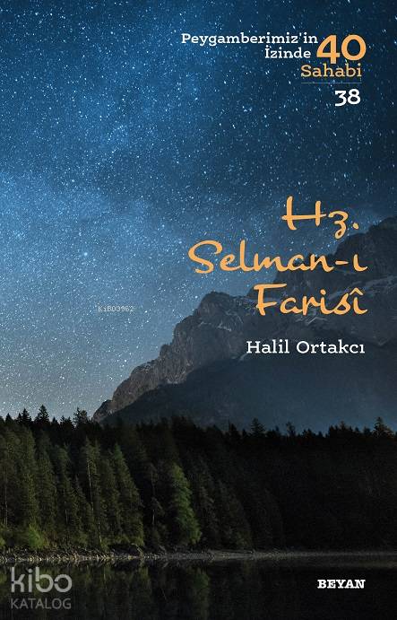 Hz. Selman-ı Farisi